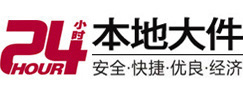 新疆大件起重吊车出租有限公司 